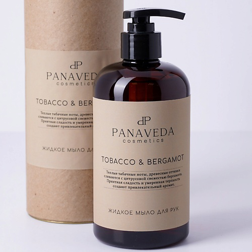 PANAVEDA Мыло жидкое для рук "Tobacco & Bergamot" 500 #1