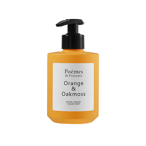 POÈMES DE PROVENCE Жидкое мыло "Orange & Oakmoss" 300 #1