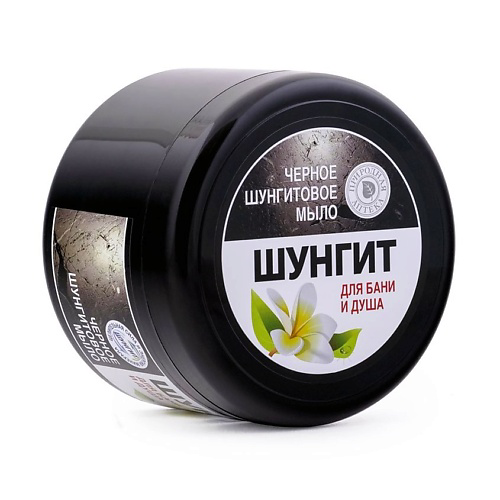 ПРИРОДНАЯ АПТЕКА ШУНГИТ Черное шунгитовое мыло для бани и душа 500 #1