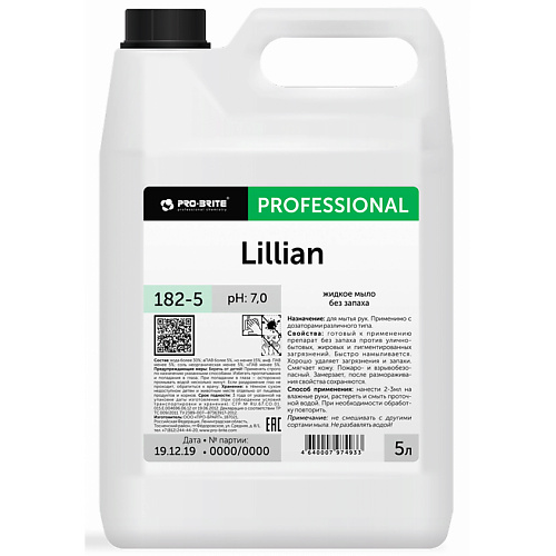 PRO-BRITE Жидкое мыло без запаха LILLIAN 5000 #1