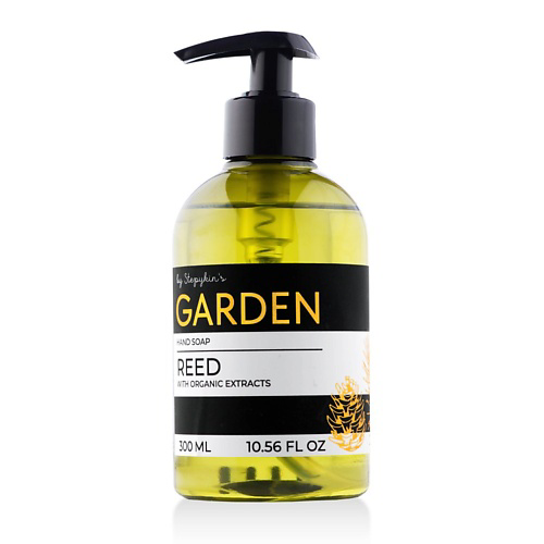РЕЗУЛЬТАТ.ПРО Парфюмированное крем-мыло жидкое ТРОСТНИК Premium Garden Reed 300 #1