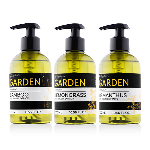 РЕЗУЛЬТАТ.ПРО РЕЗУЛЬТАТ.ПРО Крем-мыло жидкое Premium Garden Bamboo, Lemongrass, Osmanthus 900 #1
