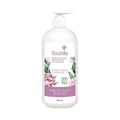 ROSSINKA Жидкое мыло Sensitive Peony rosehip & patchouli 500 #1