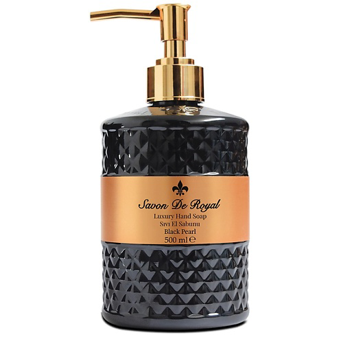 SAVON DE ROYAL Мыло жидкое для мытья рук Black Pearl 500 #1
