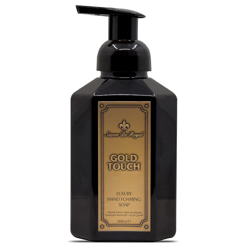 SAVON DE ROYAL Жидкое Мыло-пенка для мытья рук Gold Touch 500 #1