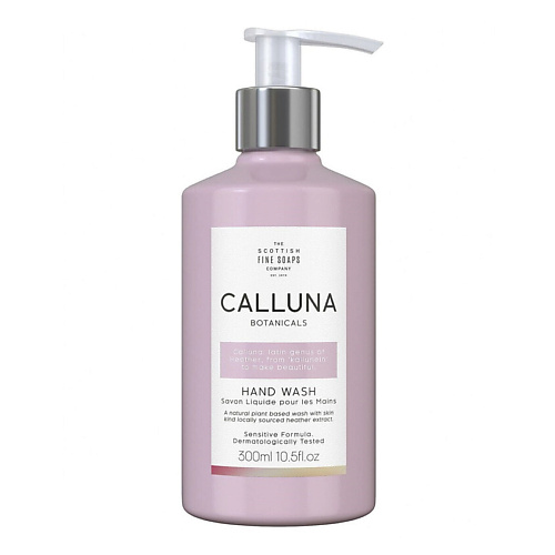 SCOTTISH FINE SOAPS Жидко мыло Calluna Botanicals Hand Wash 300 #1