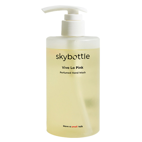 SKYBOTTLE Мыло для рук парфюмированное Viva La Pink Perfumed Hand Wash 300 #1