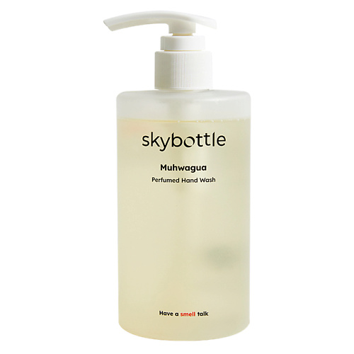 SKYBOTTLE Мыло для рук парфюмированное Muhwagua Perfumed Hand Wash 300 #1