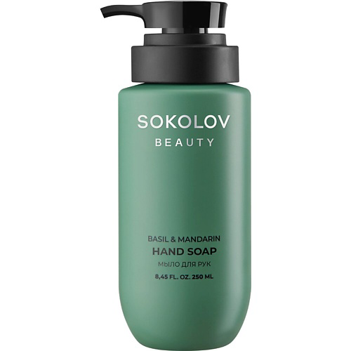 SOKOLOV Мыло для рук Basil & Mandarin 250 #1