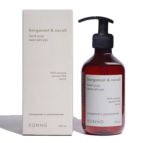 SONNO Жидкое мыло для рук Bergamot & Neroli 300 #1