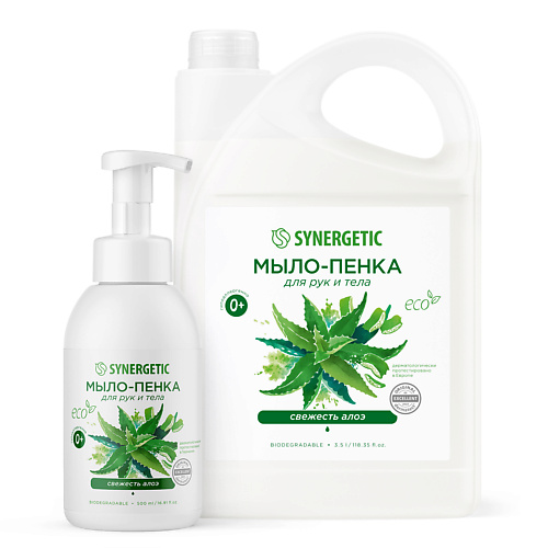 SYNERGETIC Набор Мыло-пенка для рук и тела Свежесть алоэ канистра + мыло-пенка 4000 #1