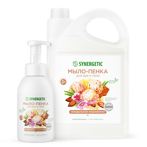SYNERGETIC Набор Мыло-пенка для рук и тела, Миндальное мороженое + рефил 4000 #1