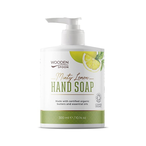 WOODEN SPOON Мыло для рук Minty Lemon 300 #1