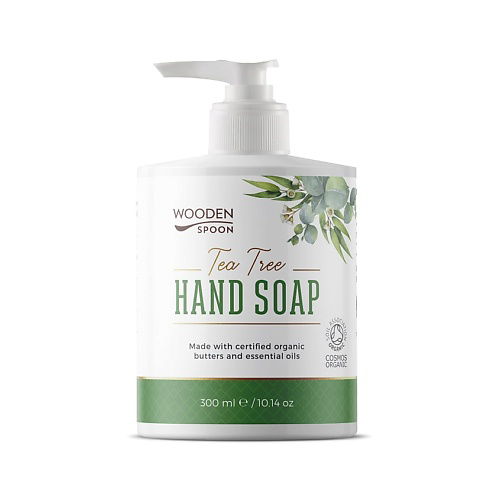 WOODEN SPOON Мыло для рук Tea Tree 300 #1