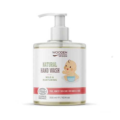 WOODEN SPOON Мыло для рук мягкое и питательное для детей Natural Hand Wash Mild & Nurturing 300 #1