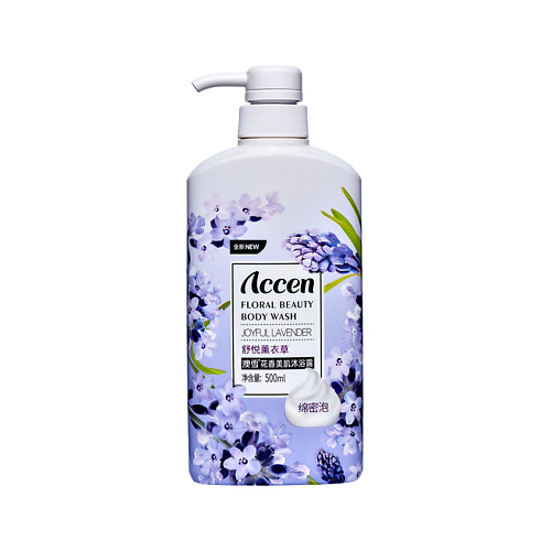 ACCEN Гель для душа FLORAL парфюмированный 500 #1