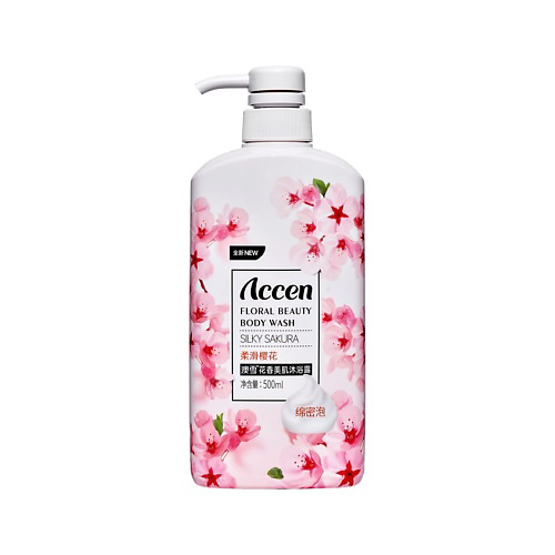 ACCEN Гель для душа FLORAL парфюмированный 500 #1