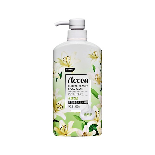 ACCEN Гель для душа FLORAL парфюмированный (с лилией) 500 #1