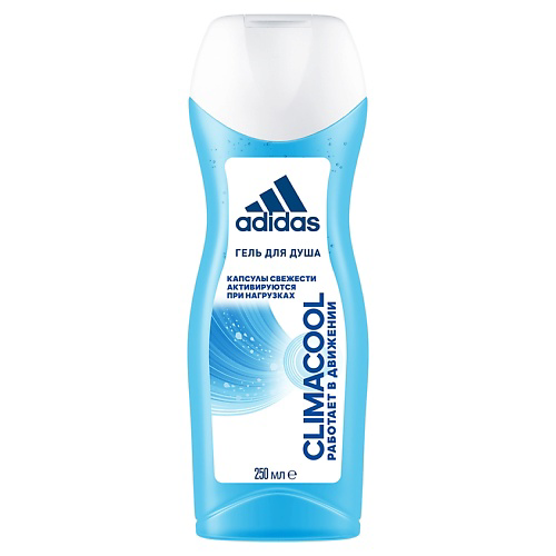 ADIDAS Гель для душа Climacool 250 #1