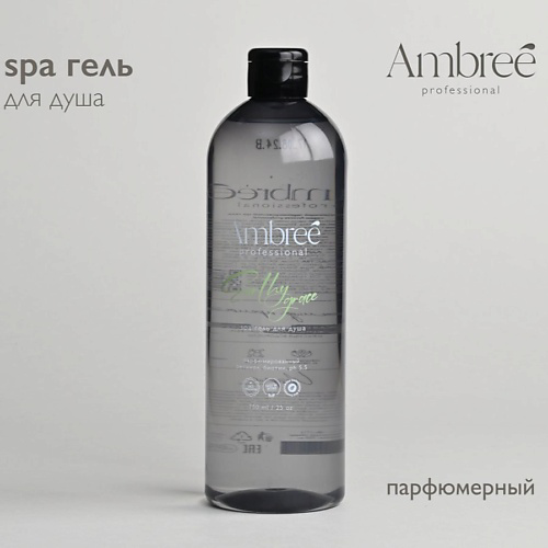 AMBREE Professional Гель для душа парфюмированный c ароматом Earthy Grace 750 #1