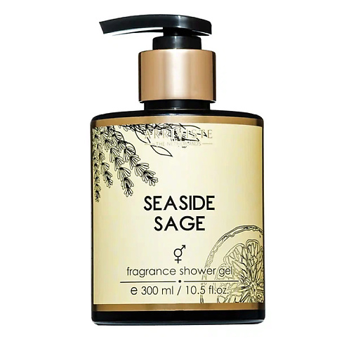 ARRIVISTE Парфюмированный гель для душа Seaside Sage 300 #1