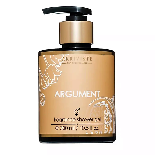 ARRIVISTE Парфюмированный гель для душа ARGUMENT 300 #1
