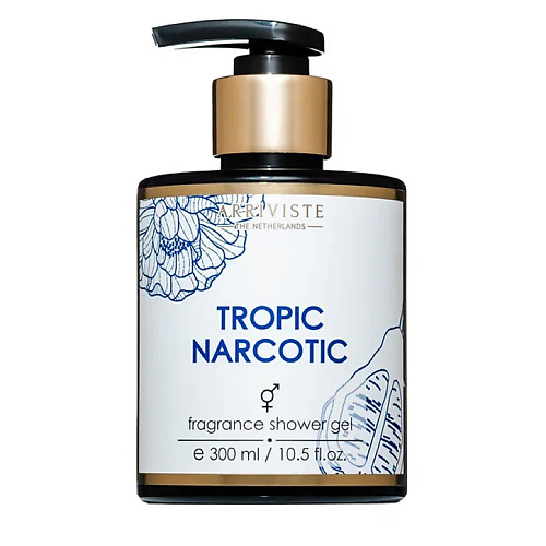 ARRIVISTE Парфюмированный гель для душа Tropic Narcotic 300 #1