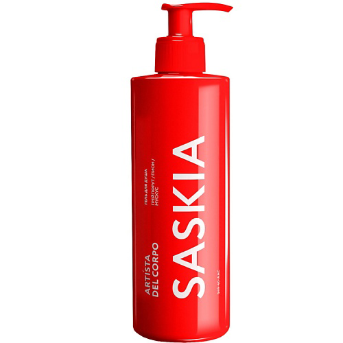 ARTISTA DEL CORPO Гель для душа SASKIA 250 #1