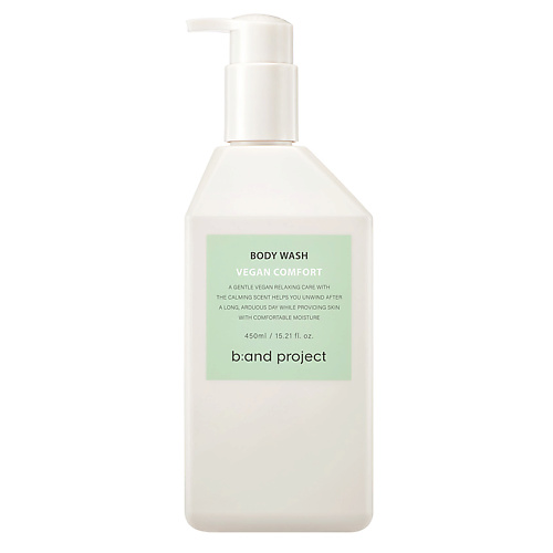 B:AND PROJECT Гель для душа Vegan Comfort Body Wash 450 #1