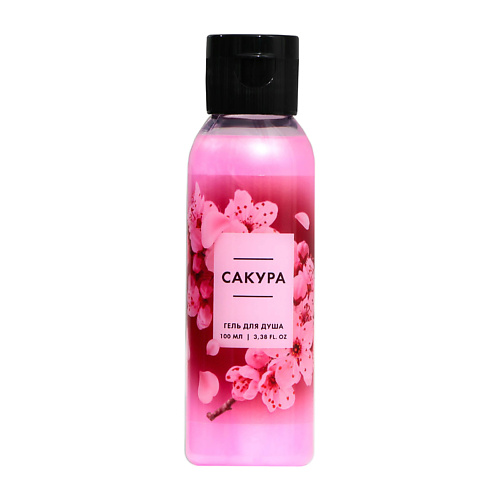 BEAUTY FOX Гель для душа "Сакура" 100 #1