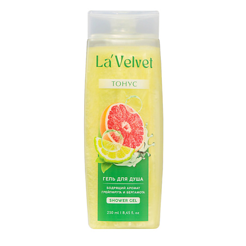 BEAUTY FOX Гель для душа La'Velvet Тонус, бодрящий аромат грейпфрута и бергамота 250 #1
