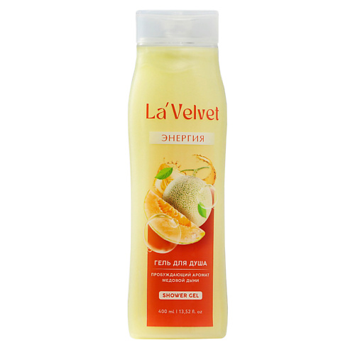 BEAUTY FOX Гель для душа La'Velvet Энергия, пробуждающий аромат медовой дыни 400 #1
