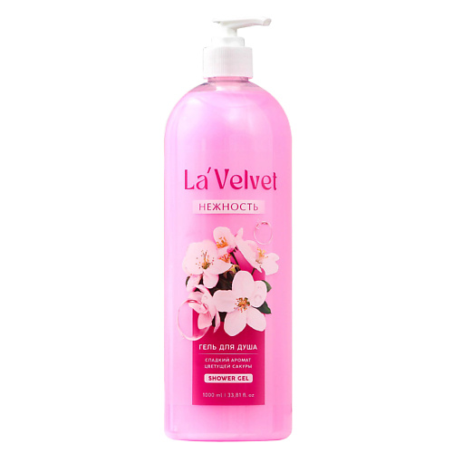 BEAUTY FOX Гель для душа La'Velvet, сладкий аромат цветущей сакуры 1000 #1