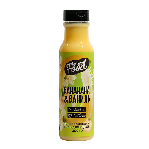 BEAUTY FOX Гель для душа Super Food Банан и ваниль 350 #1