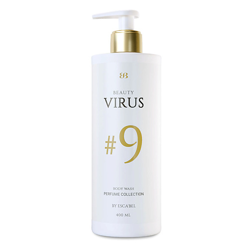 BEAUTY VIRUS Парфюмированный гель для душа № 9 400 #1