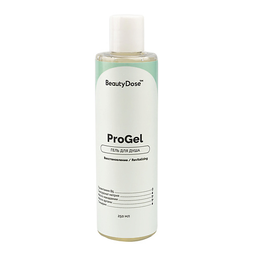 BEAUTYDOSE Гель для душа ProGel 250 #1