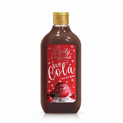 БЕЛИТА Гель для душа ICE COLA Lovely moments 300 #1