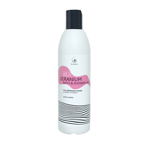 BIODANIKA Тонизирующий гель для душа ванны с маслом герани реюньон Bui Geranium Bath&Shower Gel 300 #1