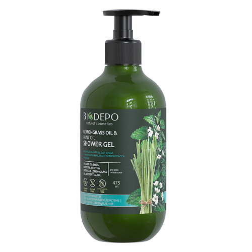 BIODEPO Гель для душа натуральный с эфирными маслами лемонграсса и мяты Lemongrass And Peppermint Essential Oils 475 #1