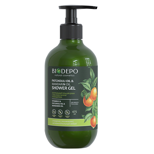 BIODEPO Гель для душа натуральный с эфирными маслами пачули и мандарина Patchouli And Tangerine Essential Oils 475 #1