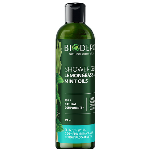 BIODEPO Гель для душа натуральный с эфирными маслами лемонграсса и мяты Lemongrass And Peppermint Essential Oils 250 #1