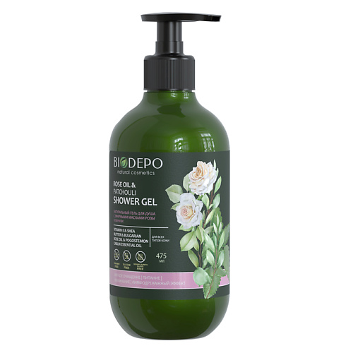 BIODEPO Гель для душа с эфирными маслами розы и пачули Shower Gel With Rose And Patchouli Essential Oils 475 #1