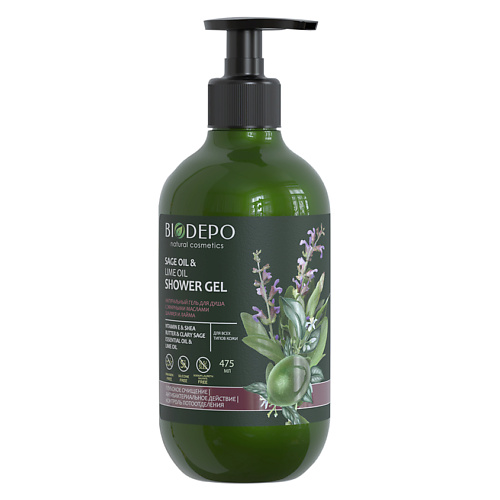 BIODEPO Гель для душа с эфирными маслами шалфея и лайма Shower Gel With Sage And Lime Essential Oils 475 #1