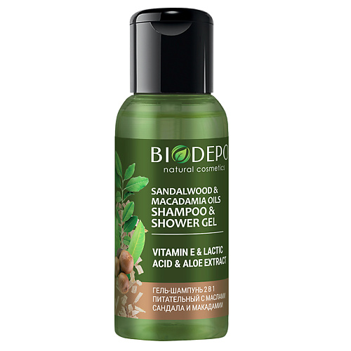 BIODEPO Гель-шампунь для душа с маслами сандала и макадамии Sandalwood And Macadamia Oils 50 #1