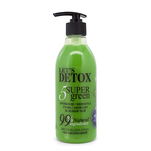 BODY BOOM Гель для душа увлажняющий 5 Super Green 380 #1