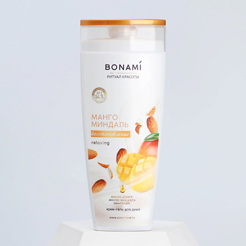 BONAMI Гель для душа Восстановление манго и миндаль 250 #1