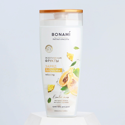 BONAMI Гель для душа, заряд бодрости, экзотические фрукты 250 #1