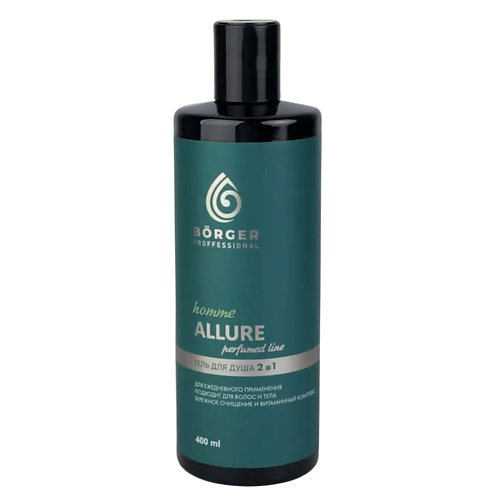 BORGER Парфюмированный безсульфатный гель для душа и шампунь 2в1 ALLURE 400 #1