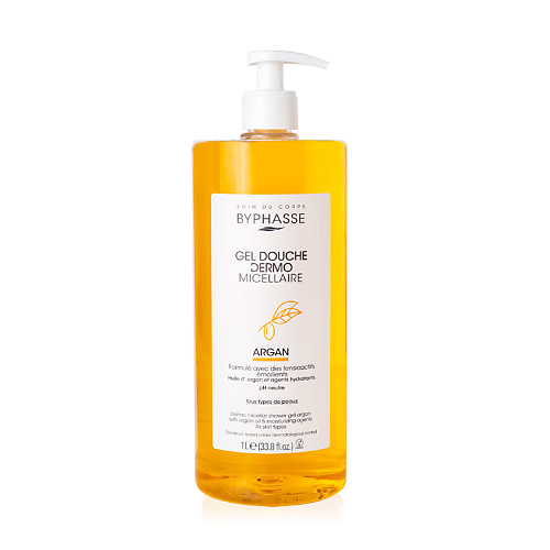 BYPHASSE Мицеллярный гель для душа ARGAN 1000 #1