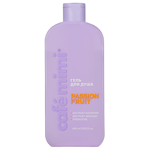 CAFÉ MIMI Гель для душа  PASSION FRUIT 400 #1